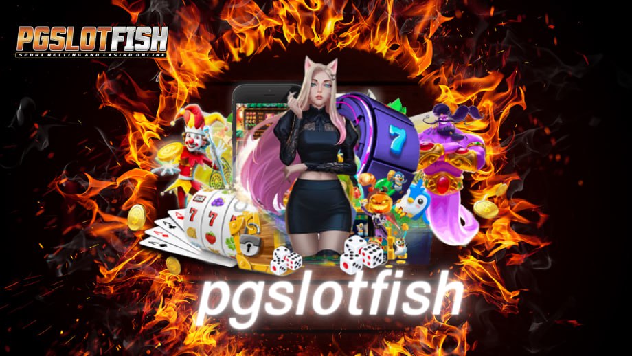 pgslotfish